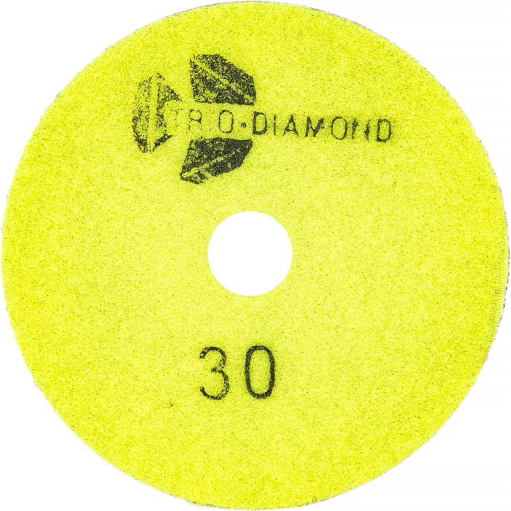 Алмазный гибкий шлифовальный круг TRIO-DIAMOND