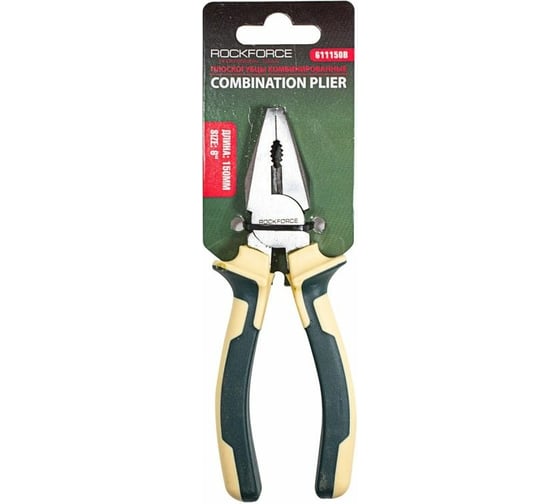 Изображение товара Комбинированные пассатижи ROCKFORCE Cr-V, 6", 150 мм, на держателе RF-611150B
