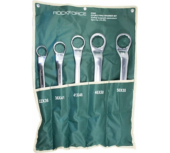 Изображение товара Набор накидных 12-гранных ключей Rockforce 75°, 5 предметов RF-5059P(51029)