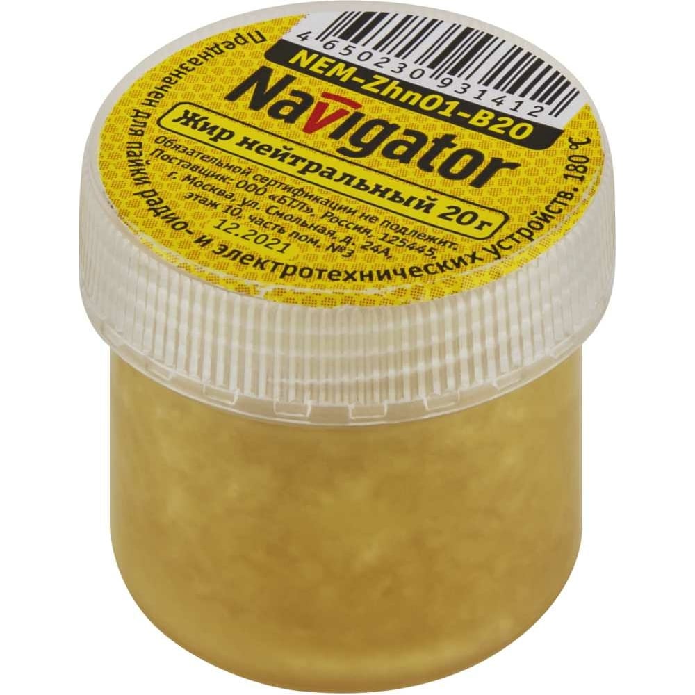 Изображение товара Паяльный жир нейтральный NEM-Zhn01-B20 Navigator 20 г для пайки электронных компонентов