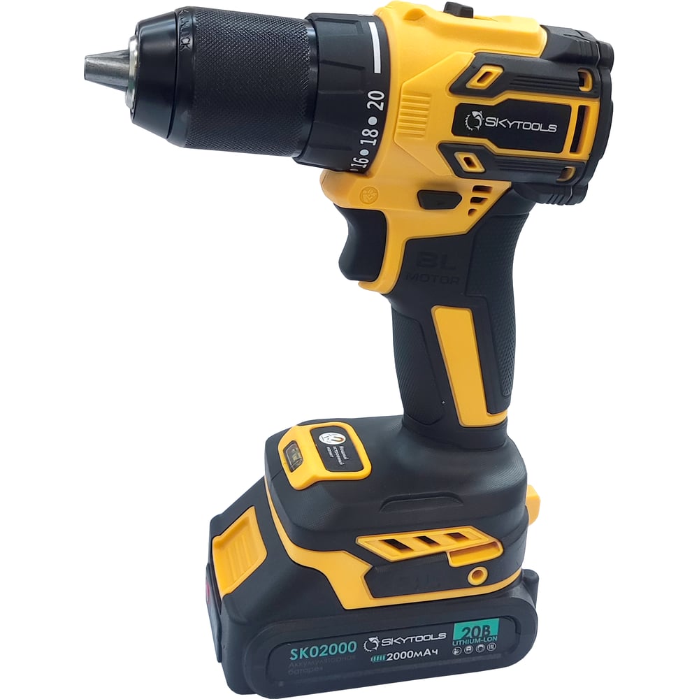 SKytools SK7005