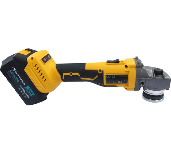 Изображение товара Аккумуляторная болгарка Skytools 4.0 ач х 2 SK126