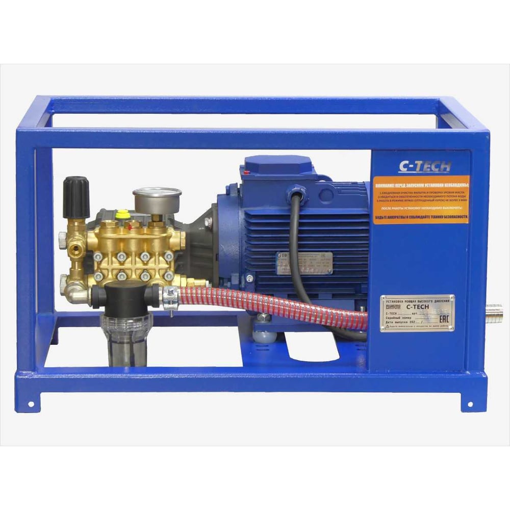 Аппарат высокого давления C-TECH АВД BM1914 NBM1914ES1E4BP2FMT-10-SPG6
