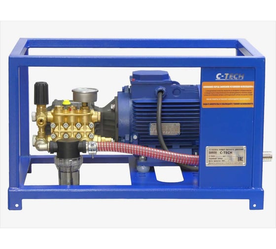 Изображение товара Аппарат высокого давления C-TECH АВД NEXT BM1914 (190 бар, до 840 л/мин, 4 кВт) NBM1914ES1E4BP2FMT-10-SPG6