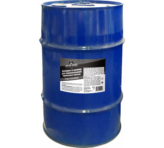 Изображение товара Антифриз и антикор GUNK для пневмосистемы тормозов и компрессоров 50л M2835