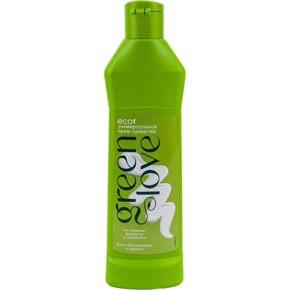 Универсальное крем-средство Green Love attar collection crystal love eau de parfum 100 мл парфюмированная вода