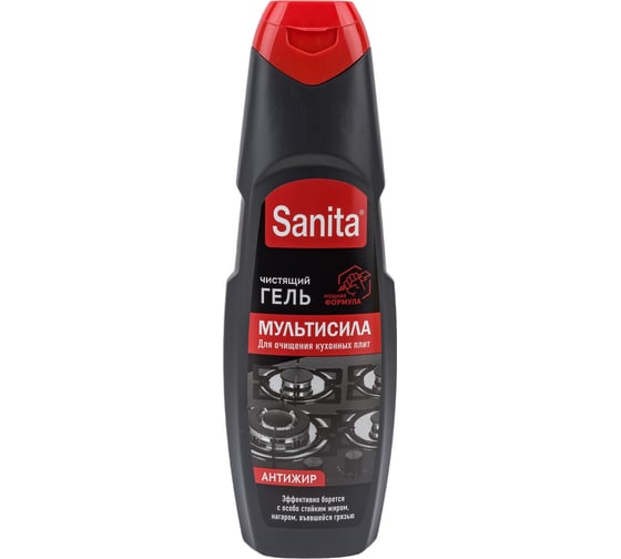 Изображение товара Гель SANITA Антижир Мультисила 500 г  ВЕРСИЯ 2022, 23070