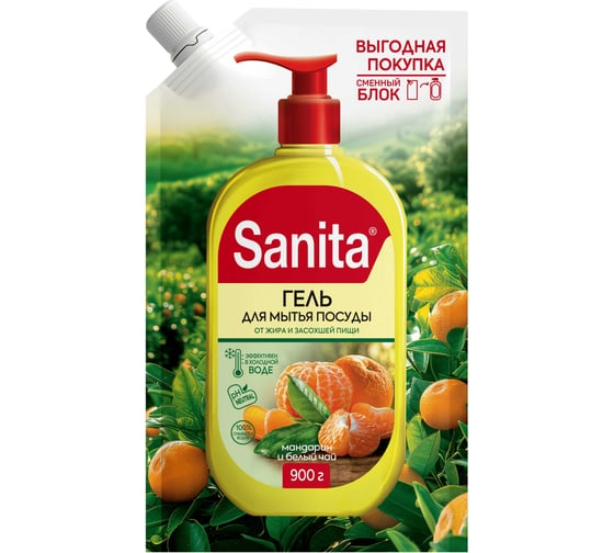 Изображение товара Гель для мытья посуды SANITA Мандарин и белый чай 900 г, дой-пак 27855