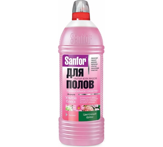 Изображение товара Средство для мытья полов SANFOR УЛЬТРА БЛЕСК Цветочный фреш 1000 мл 22245