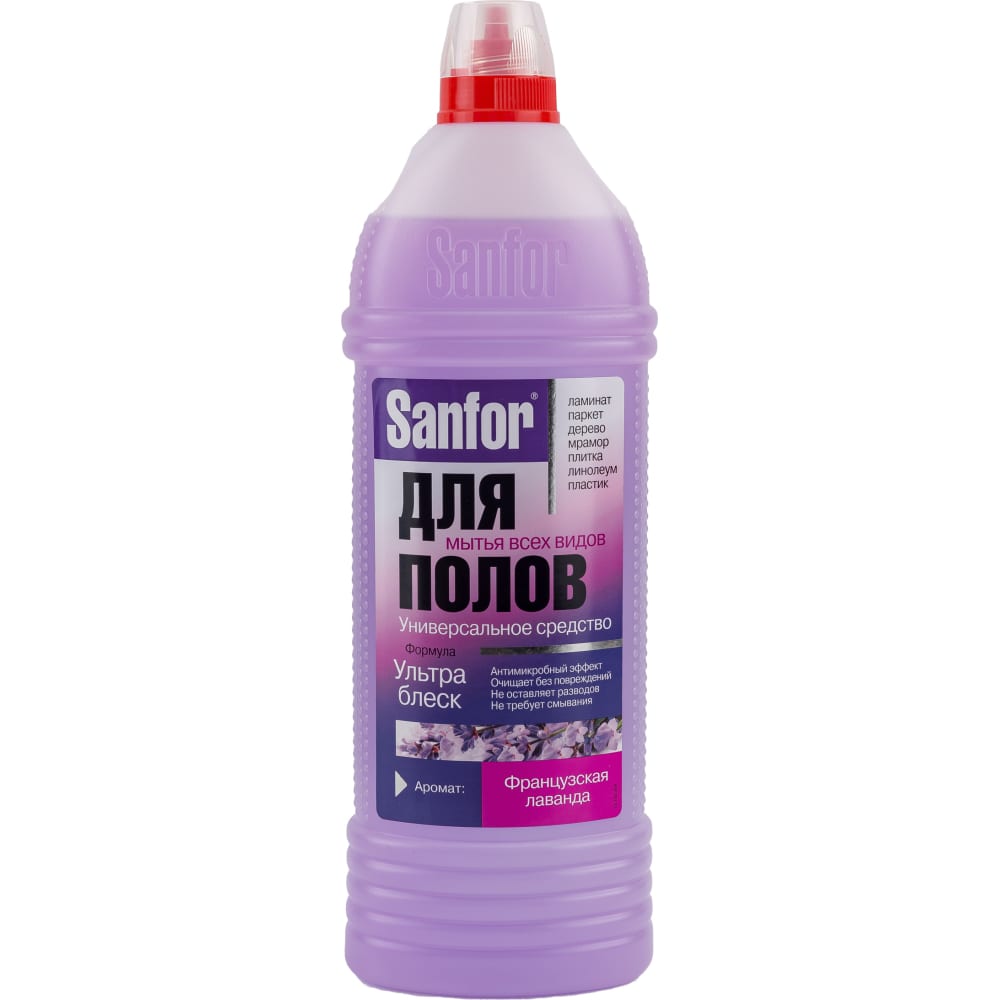 Средство для мытья полов SANFOR средство для мытья полов sanfor антимикробный компонент 1 л для домов с кошками 22157