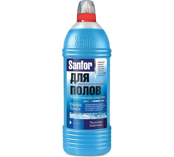 Изображение товара Универсальное средство для мытья полов SANFOR УЛЬТРА БЛЕСК Прохлада водопада 1000 мл 18990