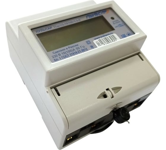 Изображение товара Однофазный  многотарифный счетчик электроэнергии Пульсар 1Тш-1/2-10/100-1-3-0, ЖКИ, 100А, RS485, автоменю Р00074005