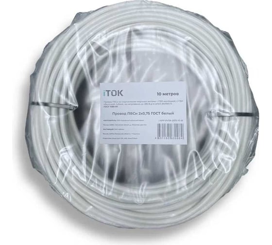 Изображение товара Провод ПВСн iTOK 2x0,75 ГОСТ белый 10 метров i-KPP-PVSN-2075-10-W