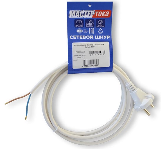 Изображение товара Сетевой шнур Мастер Тока ПВСбм 2x0,75, белый 10А, без заземления, 1,5м, вк СШ0032