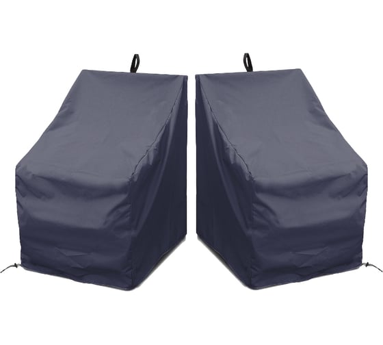 Изображение товара Комплект чехлов для стульев Tplus 510x560x900 мм, 2 шт., оксфорд 210, синий T019207