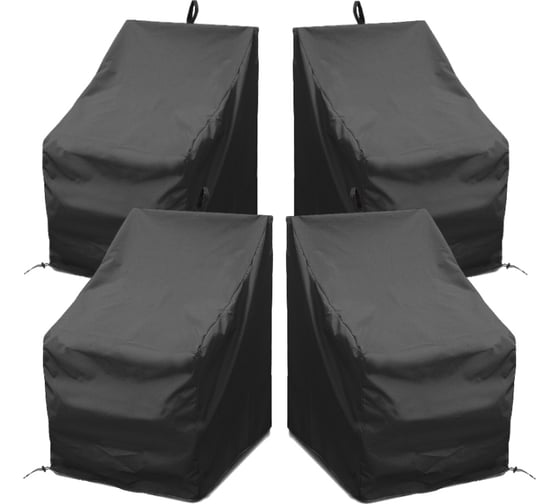 Изображение товара Комплект чехлов для стульев Tplus 460x560x910 мм, 4 шт., оксфорд 210, чёрный T019222