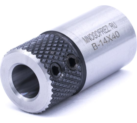 Изображение товара Патрон B-14-40 МНОГОФРЕЗ 6687