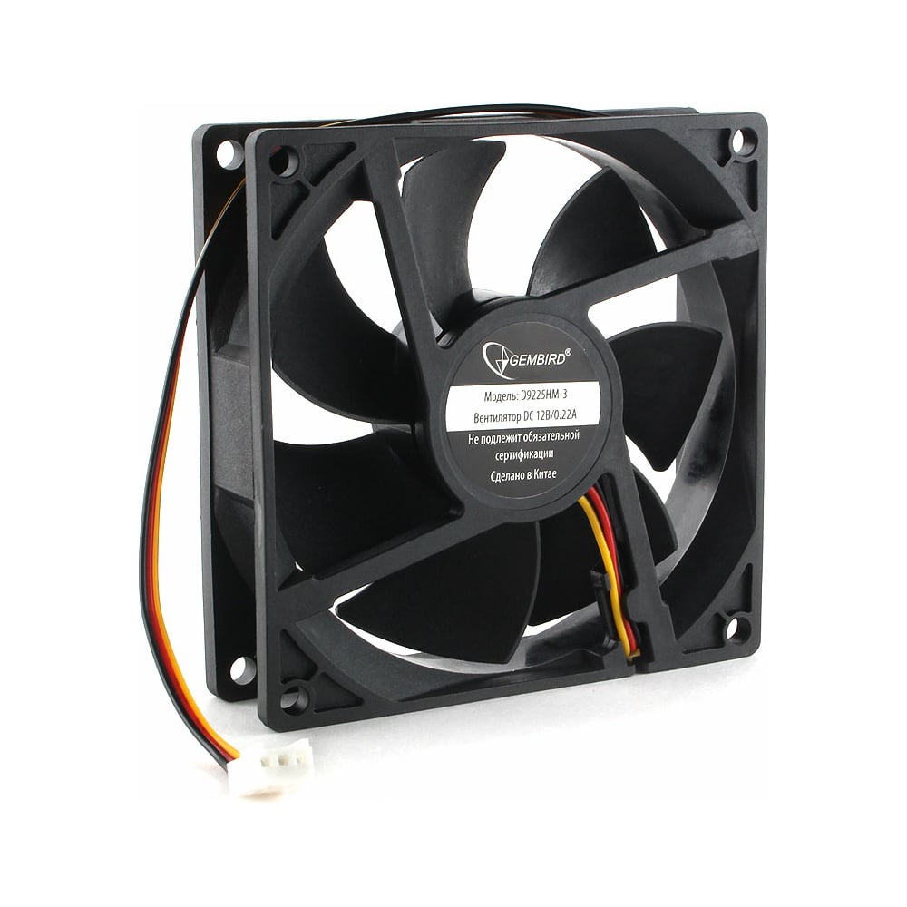 Изображение товара Гидродинамический вентилятор Gembird 92x92x25 D9225HM-3 на 3 pin