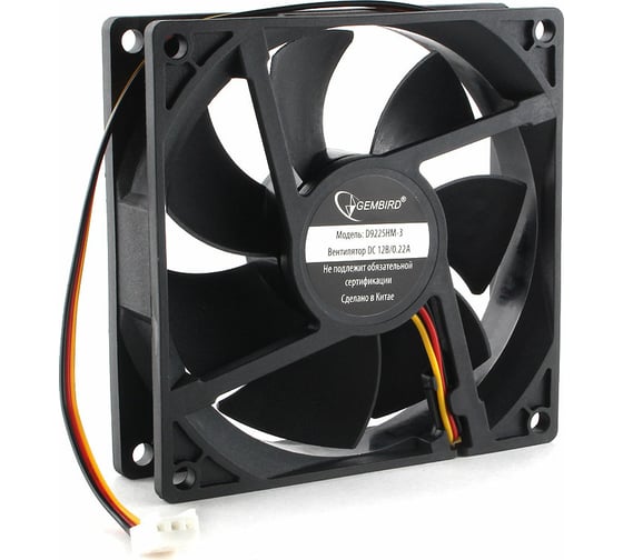 Изображение товара Гидродинамический вентилятор Gembird 92x92x25 3 pin провод 30 см D9225HM-3