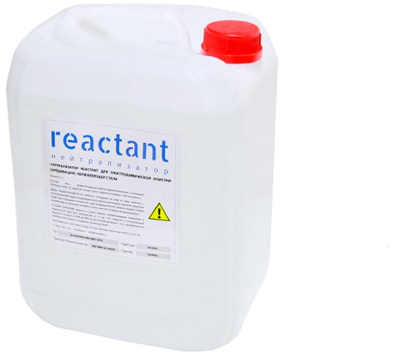 Изображение товара Нейтрализатор для электрохимической пассивации REACTANT канистра 10 л FABTEC 45149