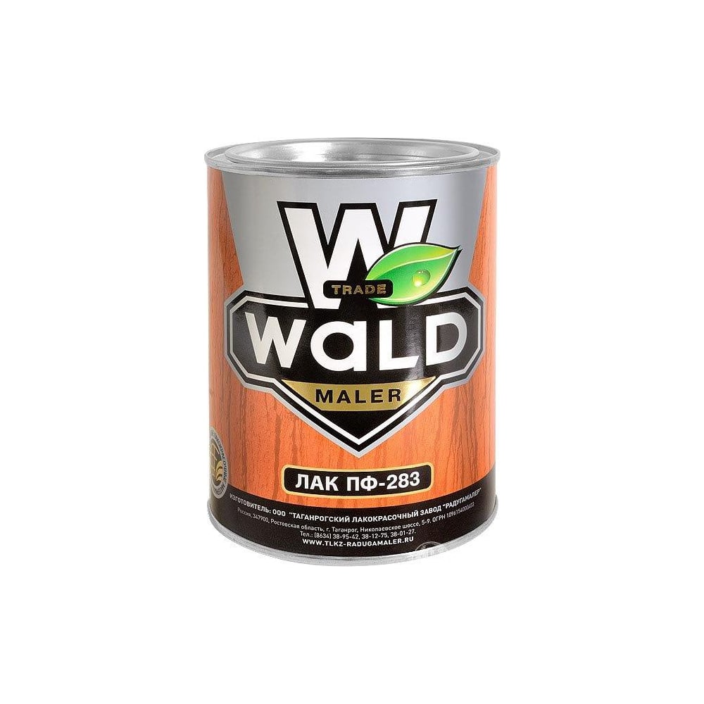 Изображение товара Высокоглянцевый лак для внутренних работ Радугамалер ПФ-283 0,9 кг