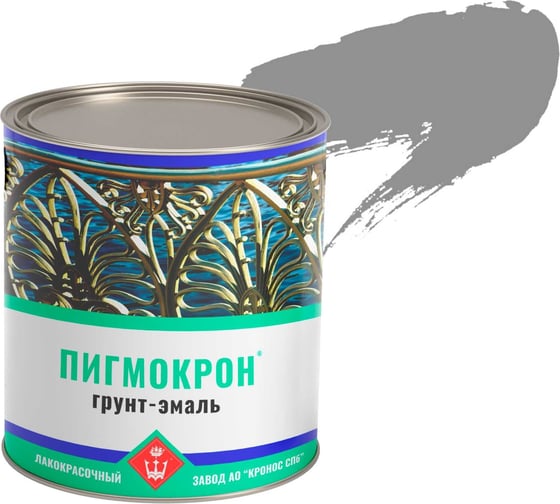 Изображение товара Грунт-эмаль Пигмокрон (серая; банка 2.5 кг) 4605578000177