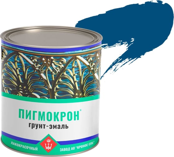 Изображение товара Грунт-эмаль Пигмокрон (синий RAL 5010; банка 2.5 кг) 4605578000030