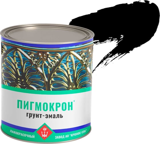 Изображение товара Грунт-эмаль Пигмокрон (чёрная RAL 9005; банка 2.5 кг) 4605578000559