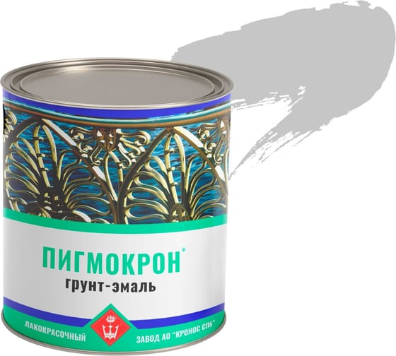 Изображение товара Грунт-эмаль Пигмокрон (светло-серый RAL 7035; банка 2.5 кг) 4605578000535