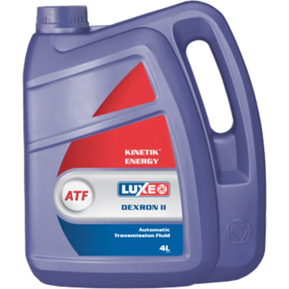 Трансмиссионное масло LUXE минеральное трансмиссионное масло для акпп lubex