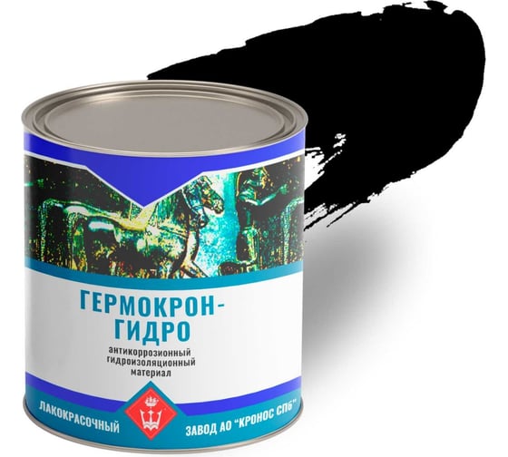 Изображение товара Антикоррозионный герметик Гермокрон-гидро (черный; банка 1 кг) 4605578000047