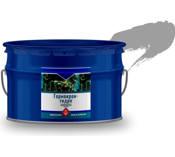 Изображение товара Антикоррозионный герметик Гермокрон-гидро (серый; ведро 10 кг) 4605578000221