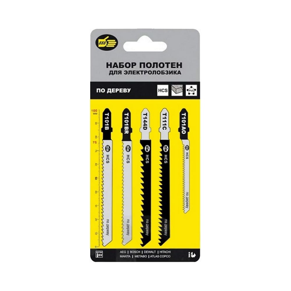 Изображение товара Набор полотен по дереву для электролобзика T101B T101BR T144D T111C T101AO 5 шт