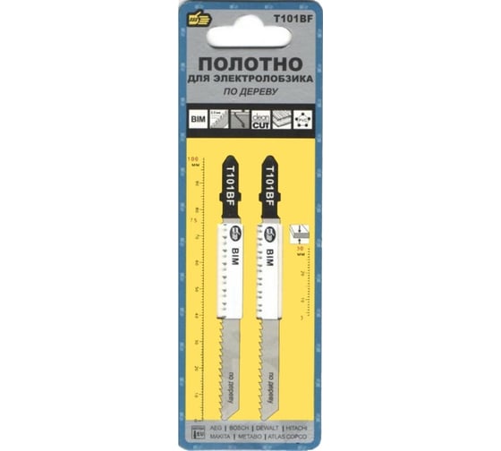 Изображение товара Полотно по дереву T101BF 2 шт для электролобзика 888 6582521