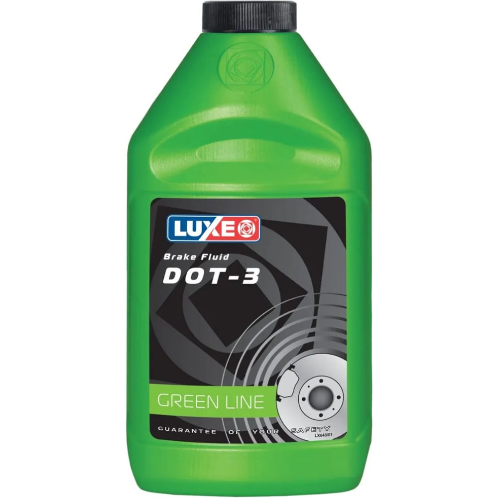 Тормозная жидкость LUXE dot-3