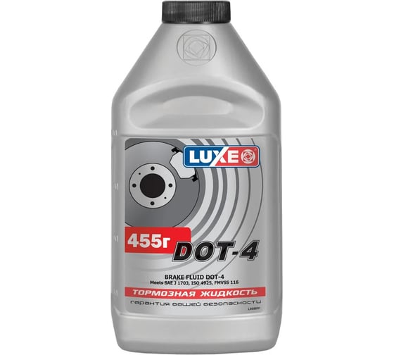Изображение товара Тормозная жидкость LUXE dot-4, 455 г, серебристая канистра 650
