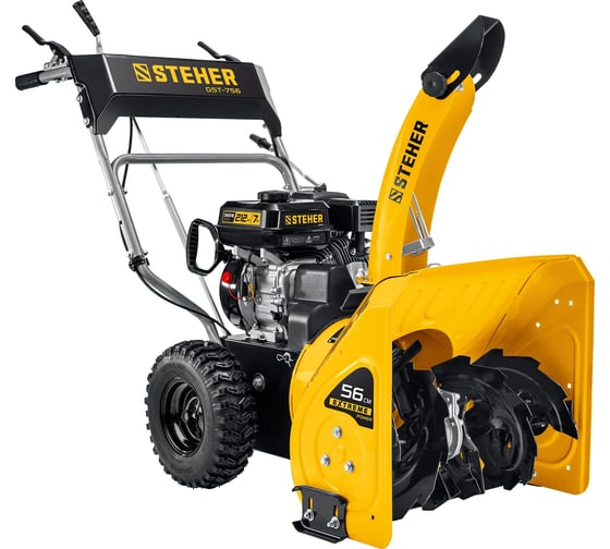 Изображение товара Бензиновый снегоуборщик STEHER Extrem 56 см GST-756