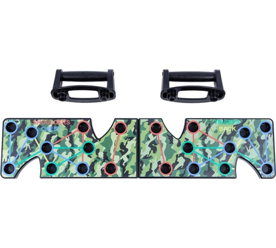 Изображение товара Доска для отжиманий BARFITS Push up stand Хаки сл00087