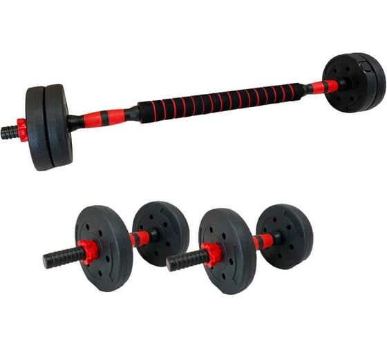Изображение товара Пластиковая разборная штанга BARFITS 5кг, 2 гантели х 2.5кг + коннектор 1181160715
