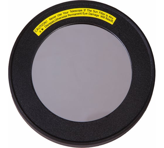 Изображение товара Солнечный фильтр для рефракторов Sky-Watcher 80 мм 72554