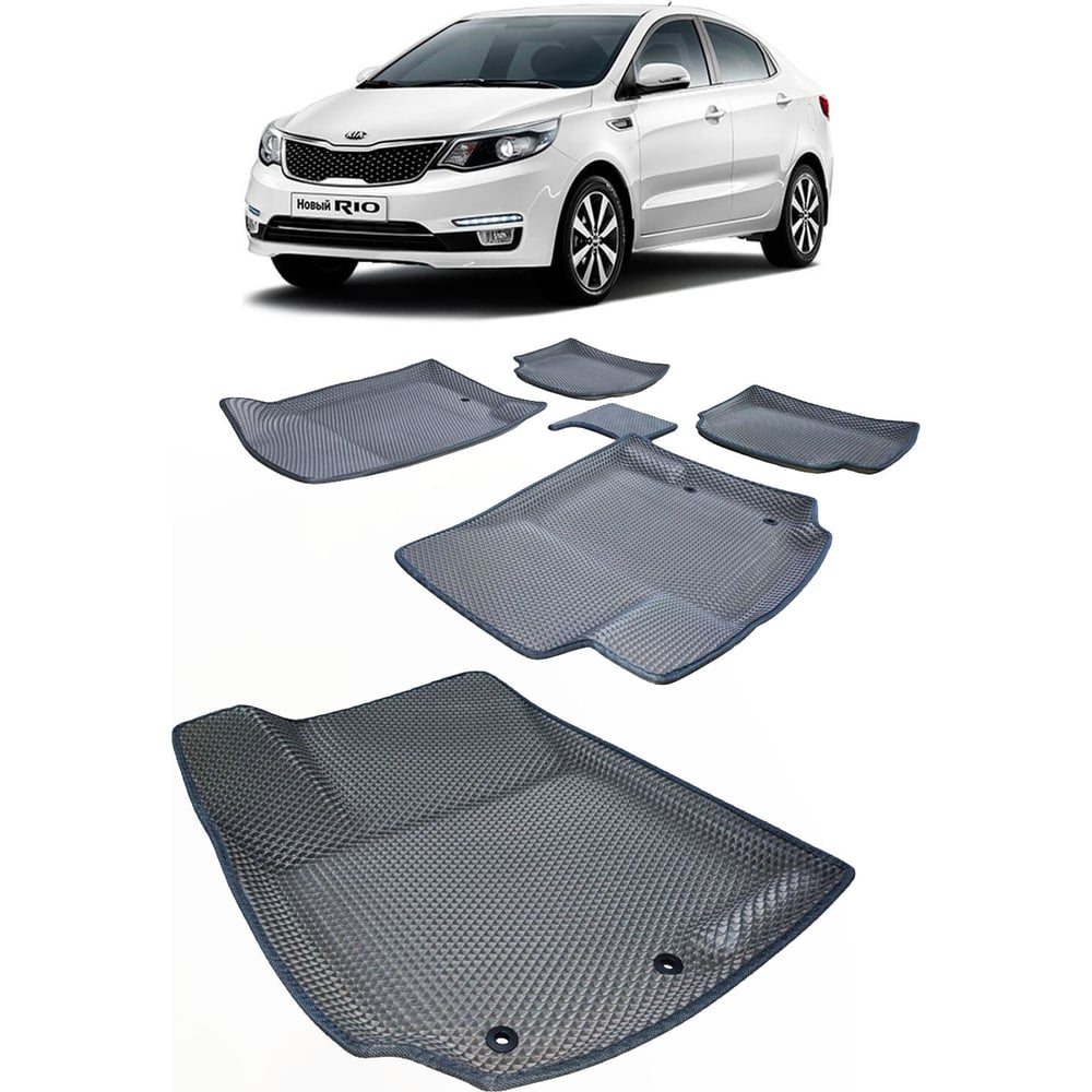 Ковры в салон автомобиля Eva Smart 3609-A1A7-S