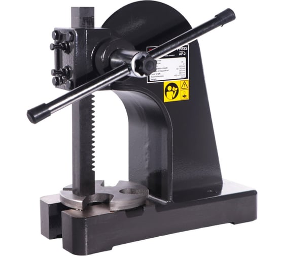 Изображение товара Пресс Proma AP-2 25000002