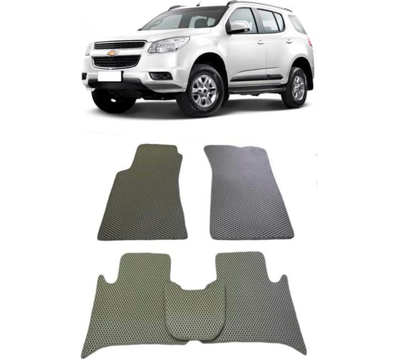 Изображение товара Ковры в салон автомобиля Eva Smart chevrolet trailblazer ii 2012 - 2016 эва сота чёрные c черной окантовкой 1138-B5B5-S