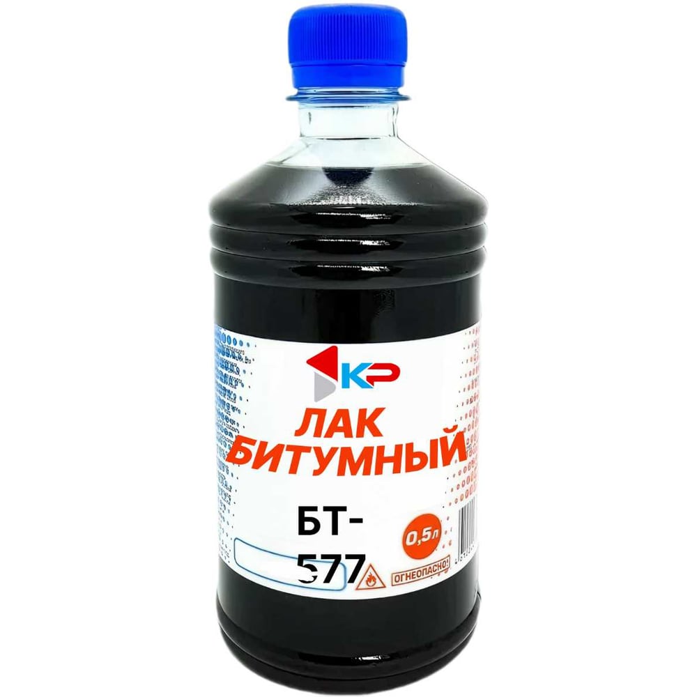 Изображение товара Лак битумный КР БТ-577 0,5 л для металлических поверхностей антикоррозийный глянцевый