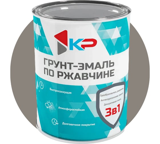 Изображение товара Грунт-эмаль 3в1 КР серая 0,9 кг 4610044291560
