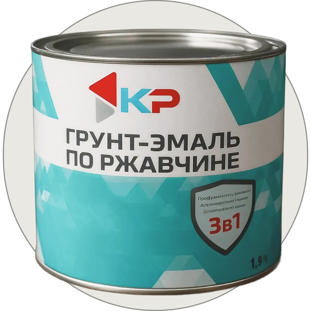 Изображение товара Грунт-эмаль 3в1 КР белая 2,5 кг для металла
