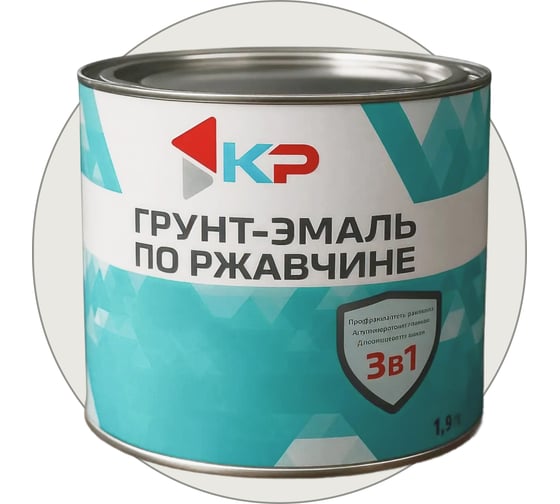 Изображение товара Грунт-эмаль 3в1 КР белая 2,5 кг 4610044291515