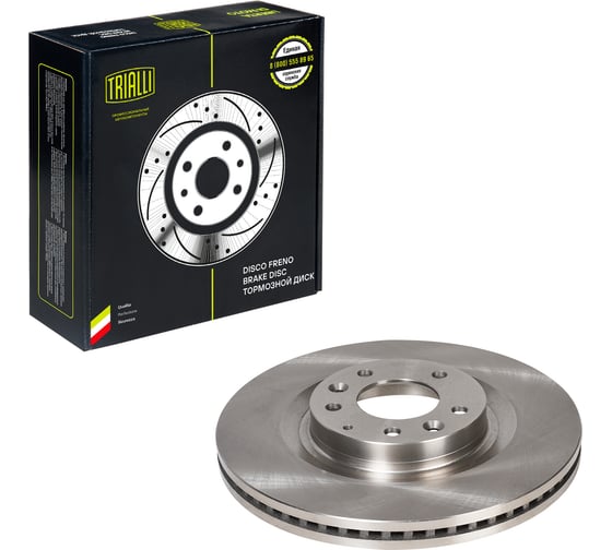 Изображение товара Диск тормозной для автомобилей Mazda CX-9 передний d=320 TRIALLI DF 250115