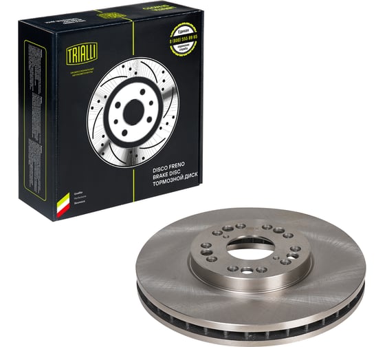 Изображение товара Диск тормозной для автомобилей Toyota Mark II X110 /Lexus GS /IS передний d=296 TRIALLI DF 190116