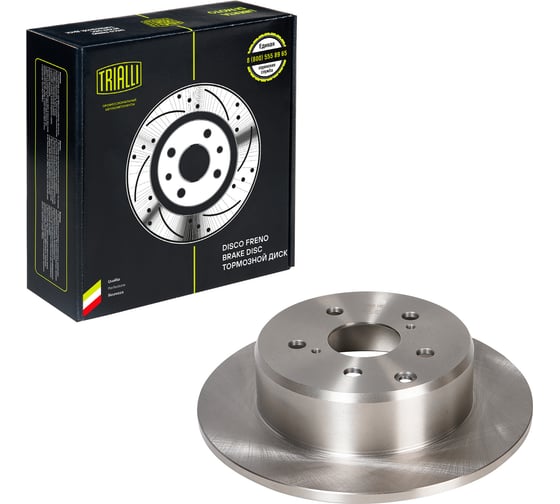 Изображение товара Диск тормозной для автомобилей Toyota Mark II X90 /X100 задний d=291 TRIALLI DF 190117